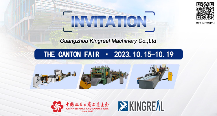 Welkom bij de Canton Fair-【Leverancier van snijmachines】